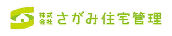 株式会社さがみ住宅管理